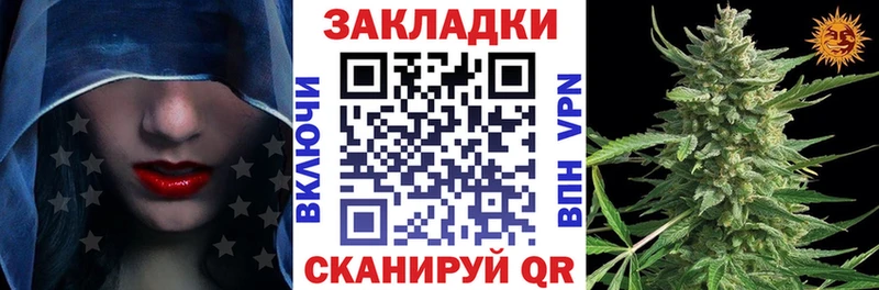 Наркота Фрязино Галлюциногенные грибы  МЕФ  ГАШ 