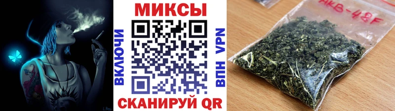 Бутират 99%  Фрязино 