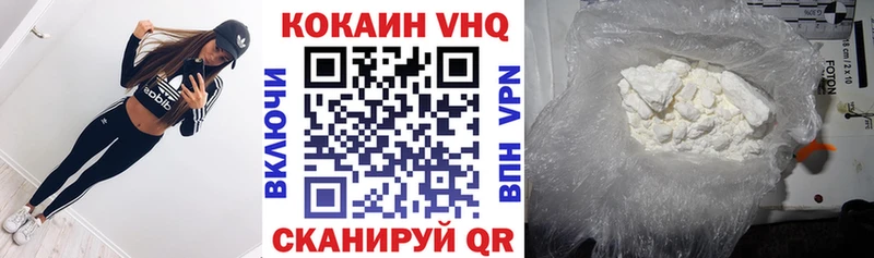 KRAKEN зеркало Фрязино COCAIN Боливия