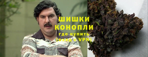 таблы Медногорск