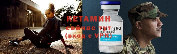 каннабис Магадан