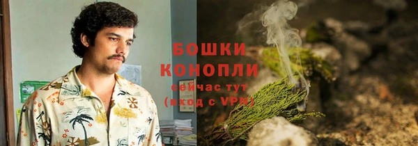 каннабис Магадан