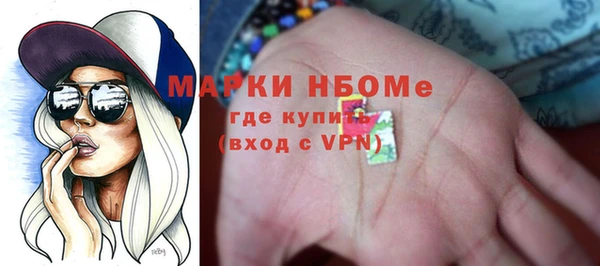 каннабис Магадан