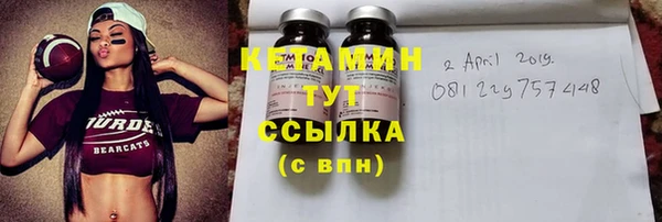 дурь Майский