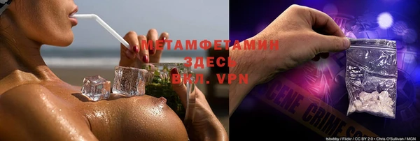 mix Алапаевск