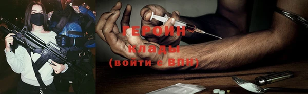 дурь Майский