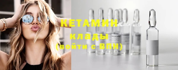 дурь Майский