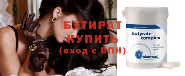 каннабис Магадан
