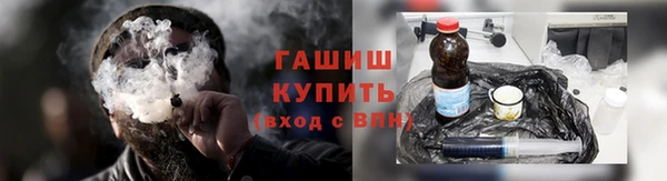 таблы Медногорск