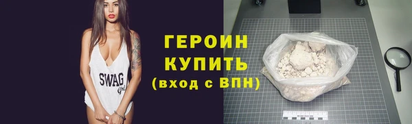 дурь Майский
