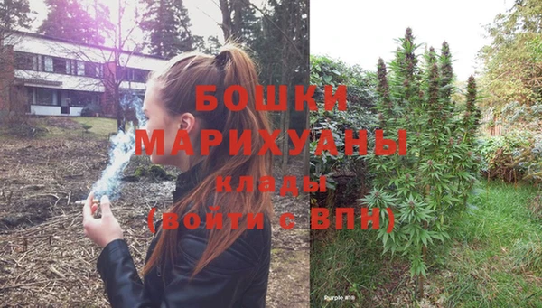 каннабис Магадан