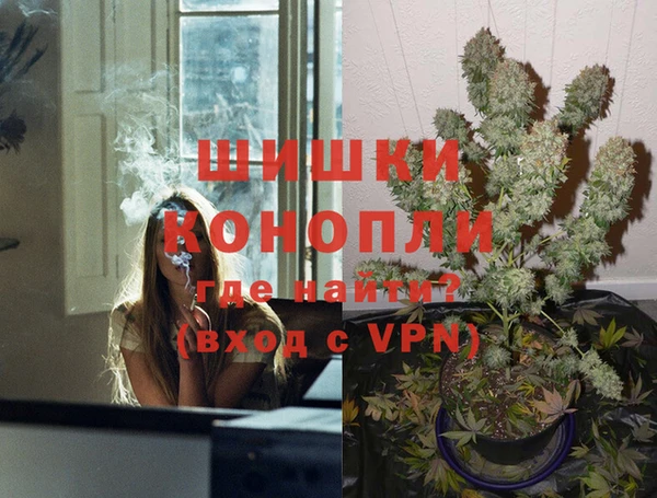 мяу мяу кристалл Медвежьегорск