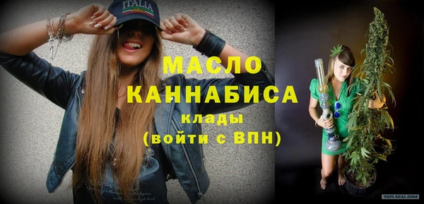дурь Майский