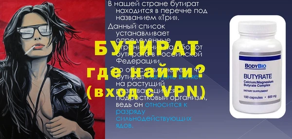 каннабис Магадан