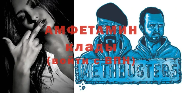 каннабис Магадан