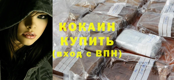 каннабис Магадан