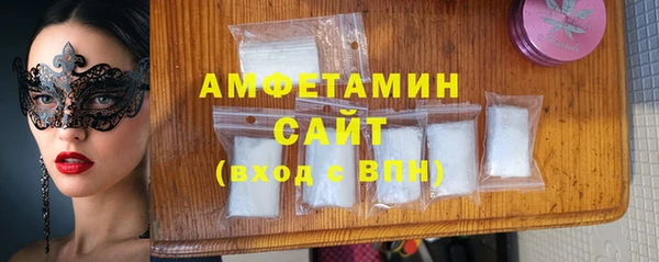 каннабис Магадан