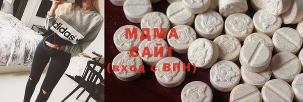 дурь Майский