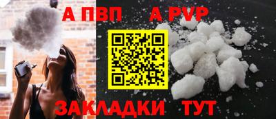индика Гагарин