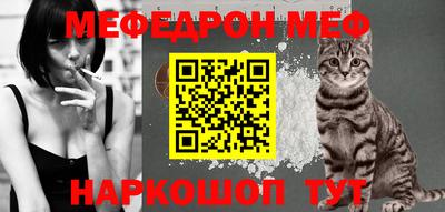 прущие грибы Гатчина