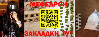 марки nbome Гай