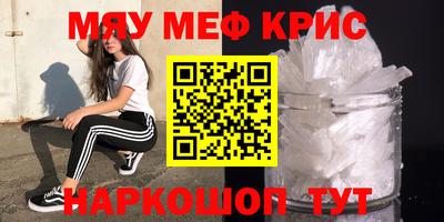 прущие грибы Гатчина