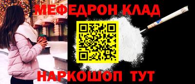индика Гагарин