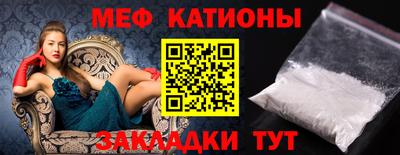 марки nbome Гай