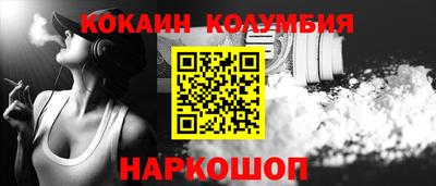 индика Гагарин