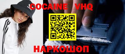 марки nbome Гай