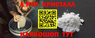индика Гагарин
