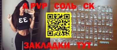 индика Гагарин