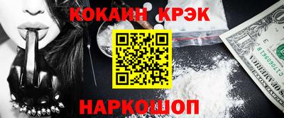 марки nbome Гай