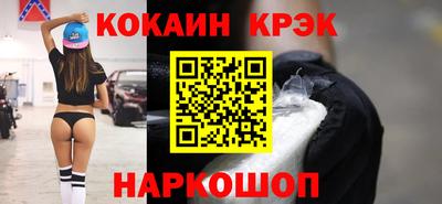 прущие грибы Гатчина