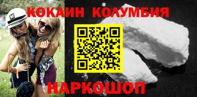 спайс Бугуруслан