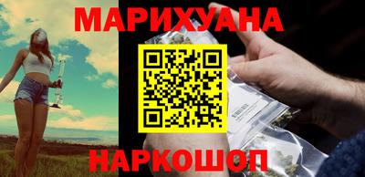 марки nbome Гай