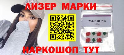 индика Гагарин