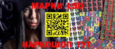 МДМА Жуковский