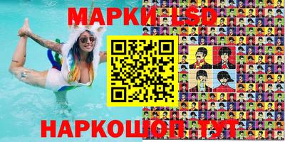 альфа пвп VHQ Бузулук