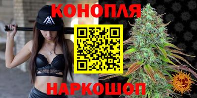MESCALINE Заволжье