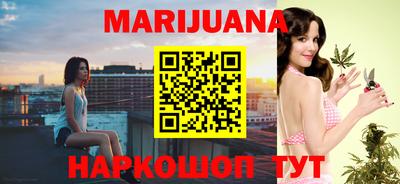 МДМА Будённовск