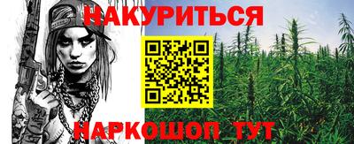 МДМА Будённовск