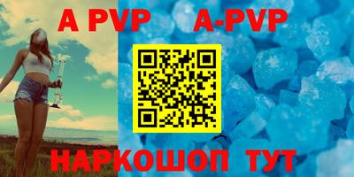 прущие грибы Гатчина