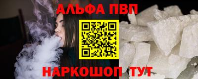 индика Гагарин