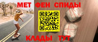 прущие грибы Гатчина