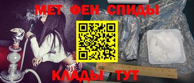прущие грибы Гатчина