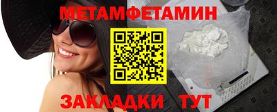 индика Гагарин