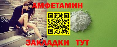 марки nbome Гай