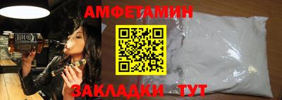 марки nbome Гай