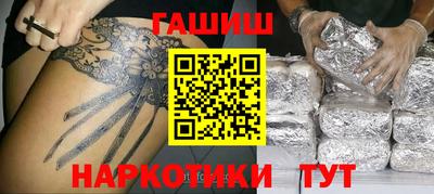 МДМА Будённовск